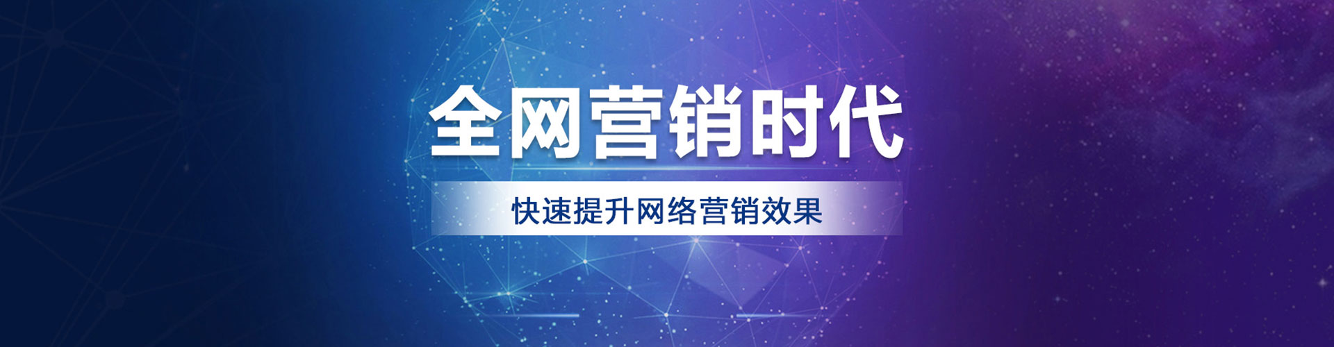 彭阳知乎信息流